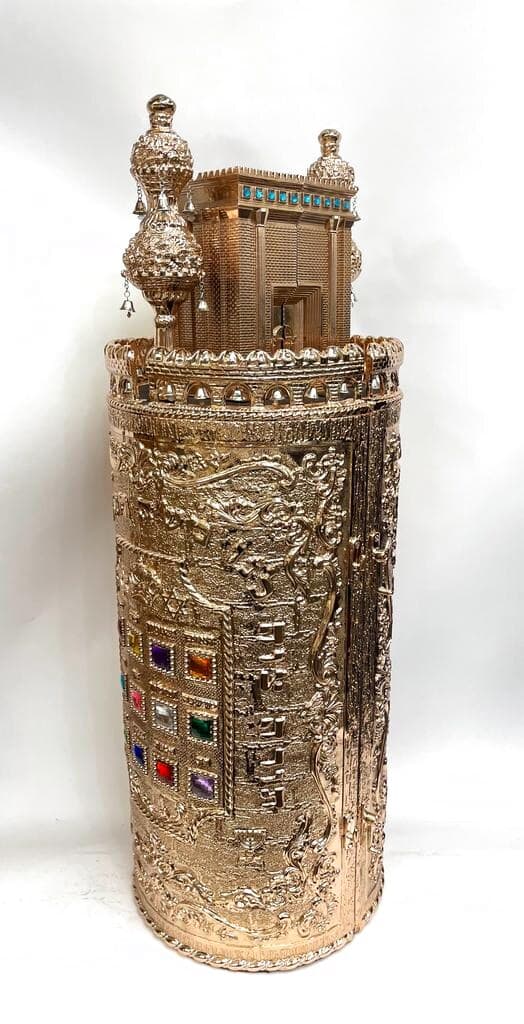 Rose Gold Beit HaMikdash Torah Case - (Torah case)